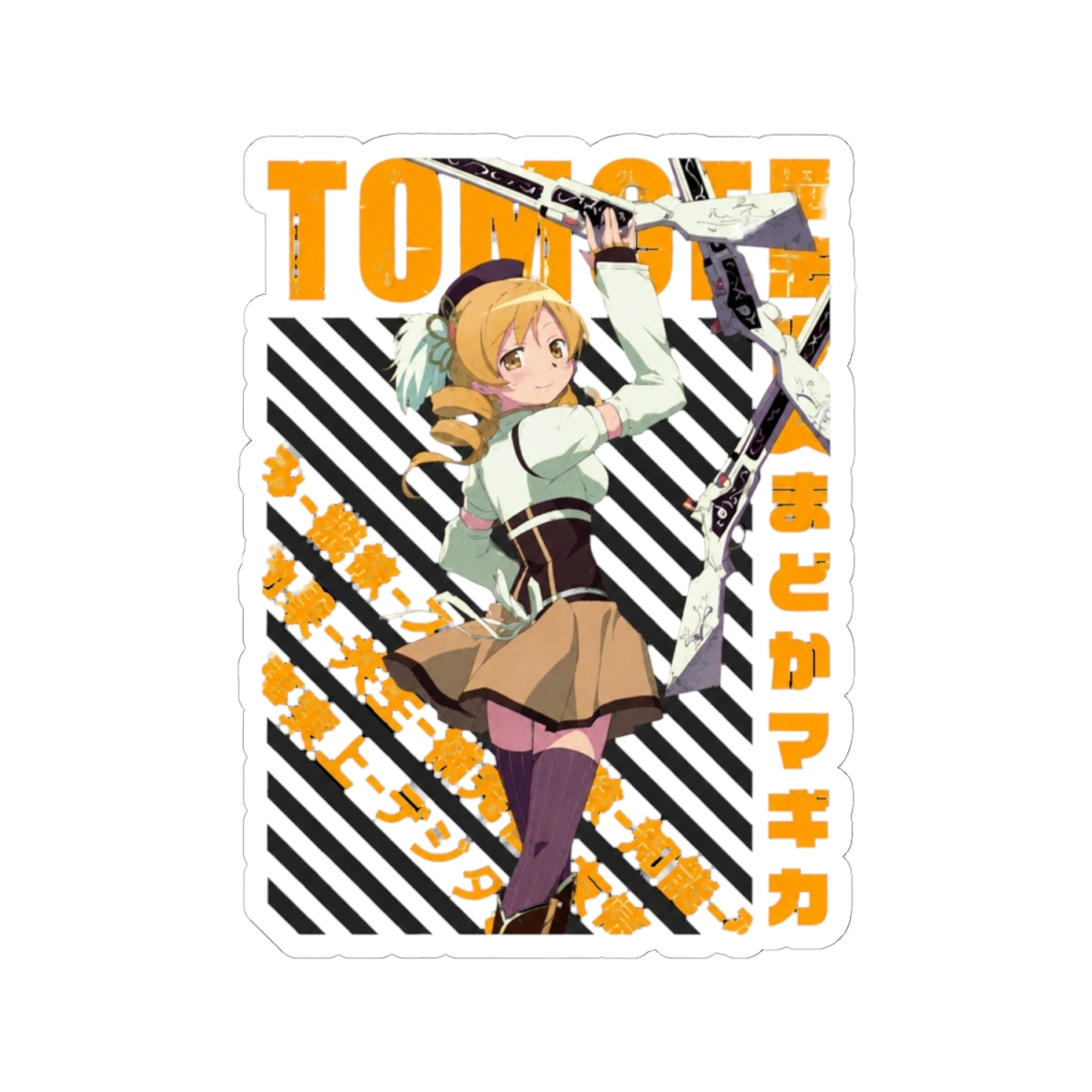 Mahou Shoujo Madoka☆Magica - Mami Tomoe Sticker | Puella Magi Madoka Magica - alternate angle 1, merchandise