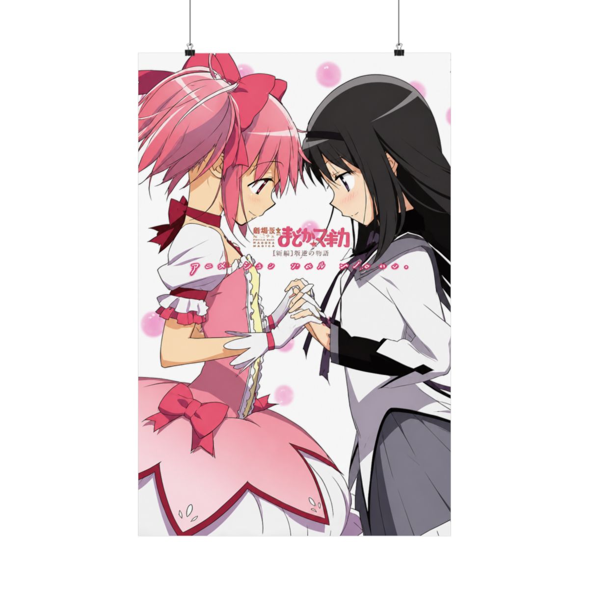 Monty Arts Puella Magi Madoka Magica Poster by Silk Printing # Size About (60cm x 82cm, 24inch x 33inch) # Unique Gift # 7AFF8B - alternate angle 2, merchandise