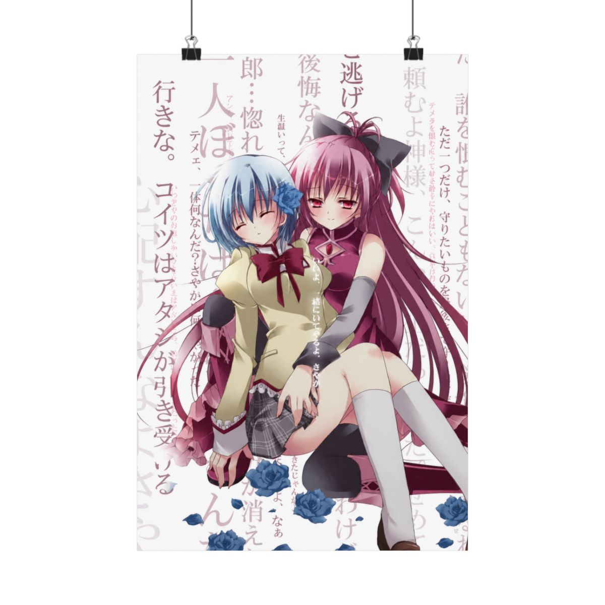 Miki Sayaka Madoka Magica Unique Posters | Puella Magi Madoka Magica - alternate angle 4, merchandise